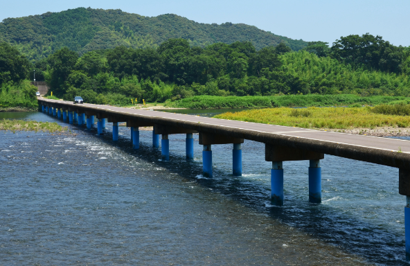 沈下橋