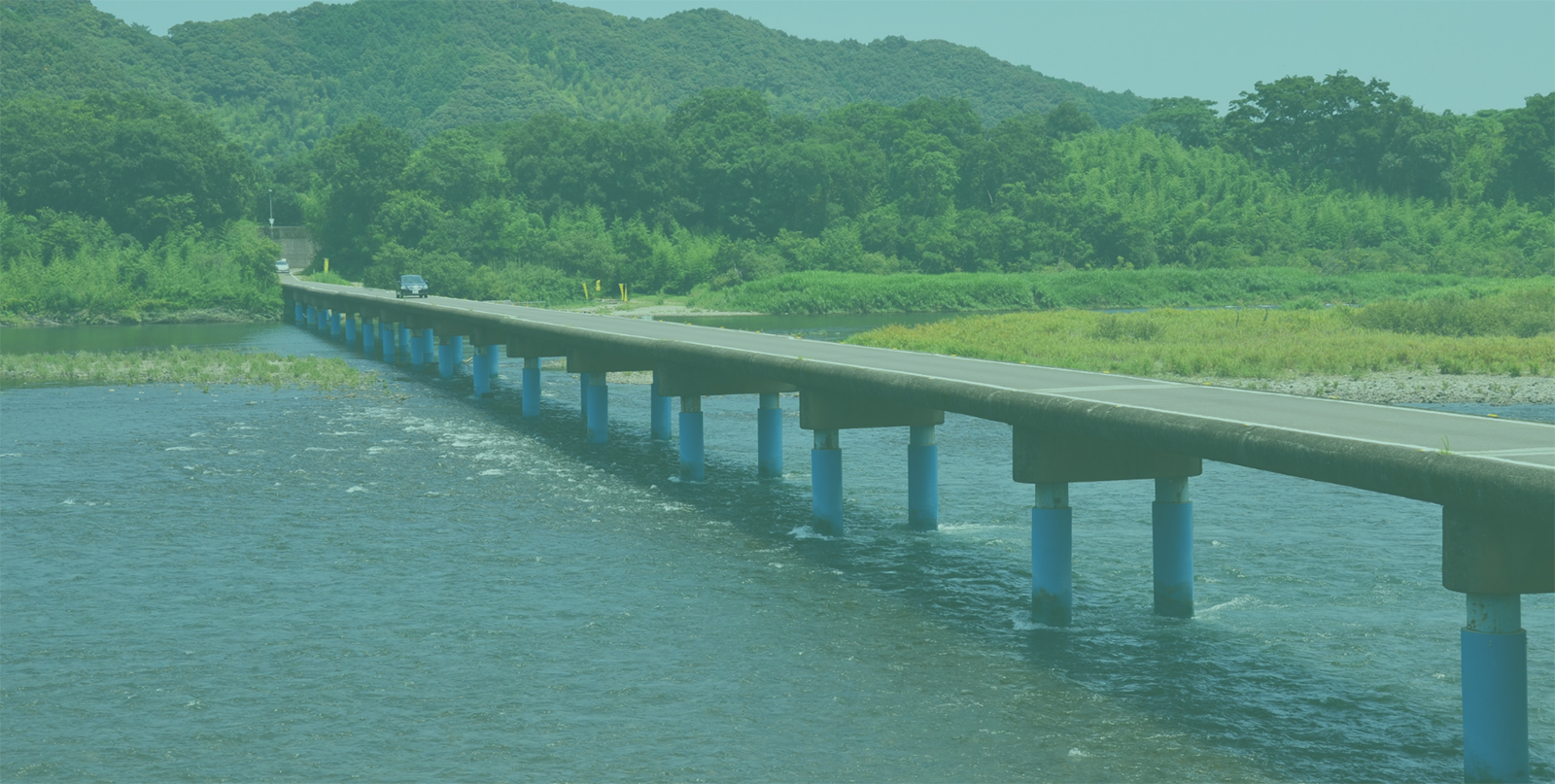 高知の沈下橋